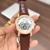 Cartier Sun-Moon Face Watch